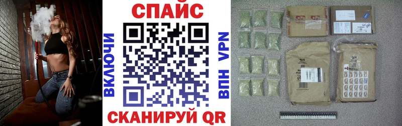 Бутират жидкий экстази  даркнет сайт  Татарск 