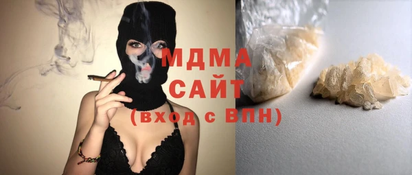 сатива Аркадак