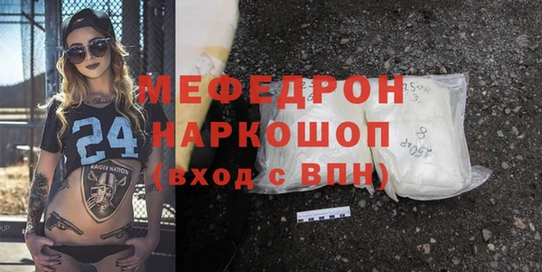 сатива Аркадак